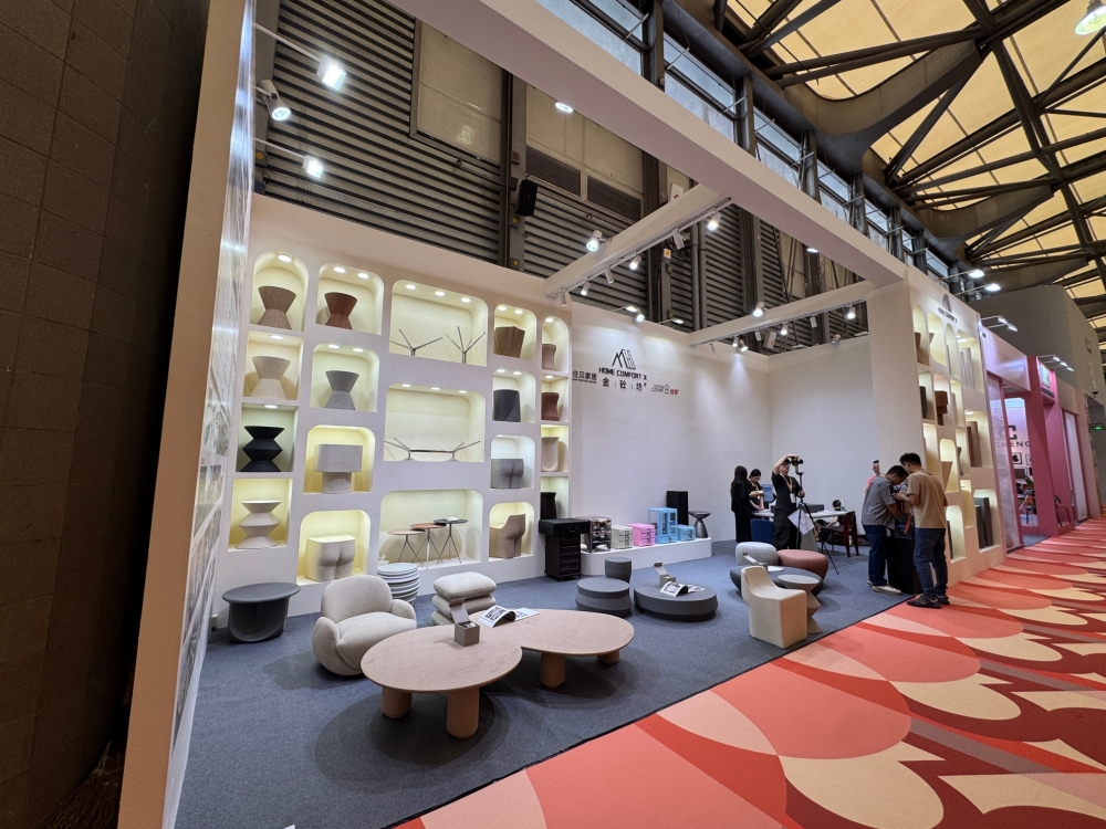 Shanghai International Furniture Fair